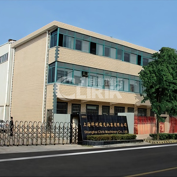 上?？评鹂藱C(jī)器有限公司