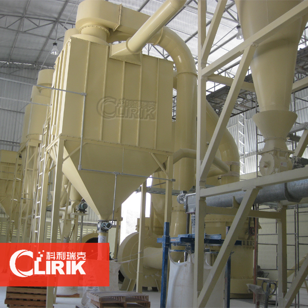 雷蒙磨粉機(jī)生產(chǎn)線現(xiàn)場實(shí)拍